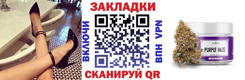 Купить Стерлитамак ГАШ Кокаин Меф