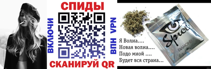 продажа наркотиков Стерлитамак MEGA tor Бутират BDO 33%
