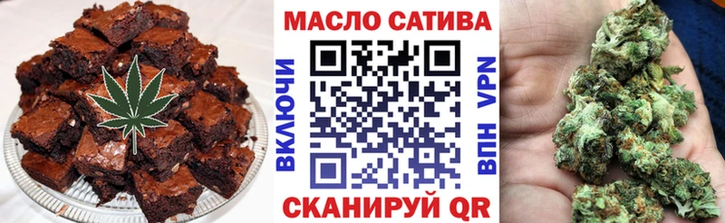 Cannafood марихуана  Стерлитамак 