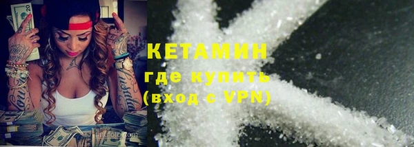 герыч Липки