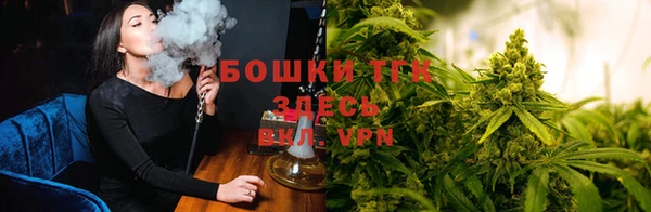 герыч Липки