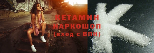 герыч Липки