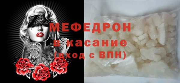 герыч Липки