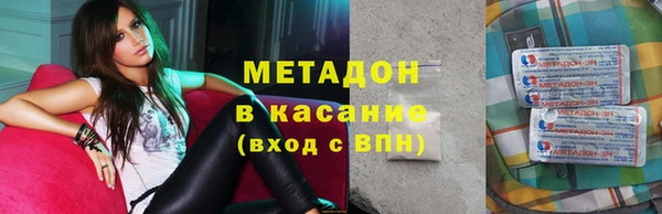 герыч Липки