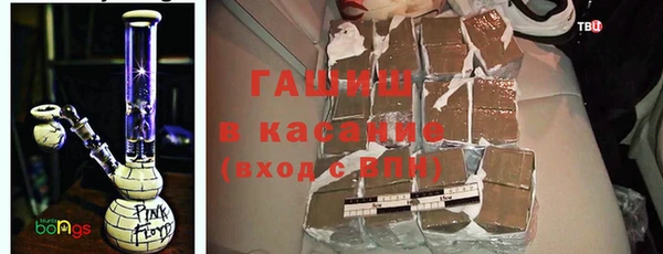 гидропоника Лихославль