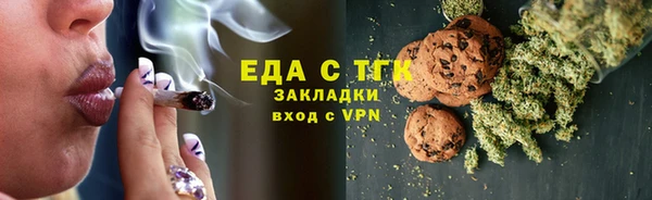 круглые Лиски