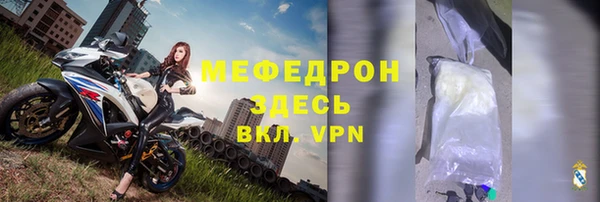 гидропоника Лихославль
