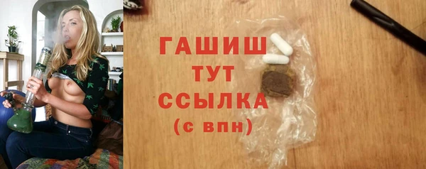 гидропоника Лихославль