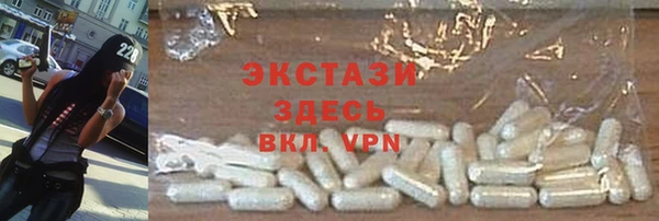 герыч Липки