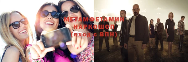 круглые Лиски