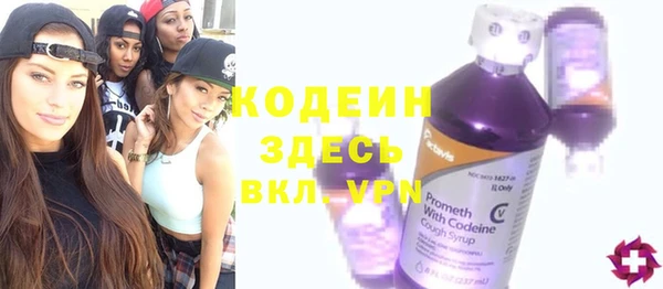 круглые Лиски