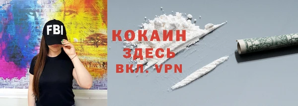 герыч Липки