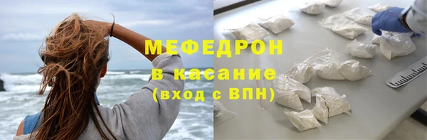 гидропоника Лихославль