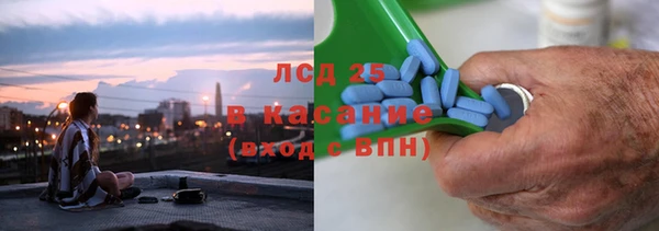 гидропоника Лихославль