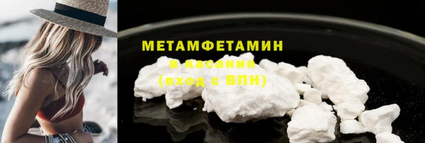 круглые Лиски