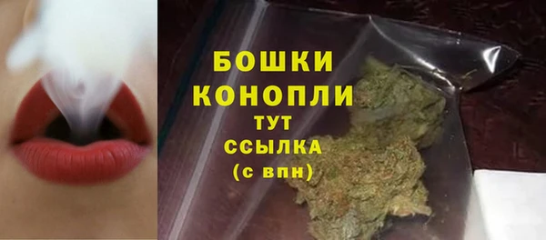 круглые Лиски