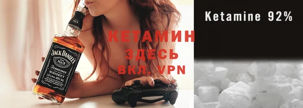 круглые Лиски