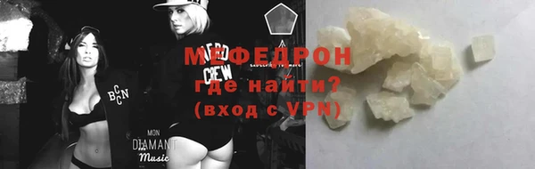 круглые Лиски