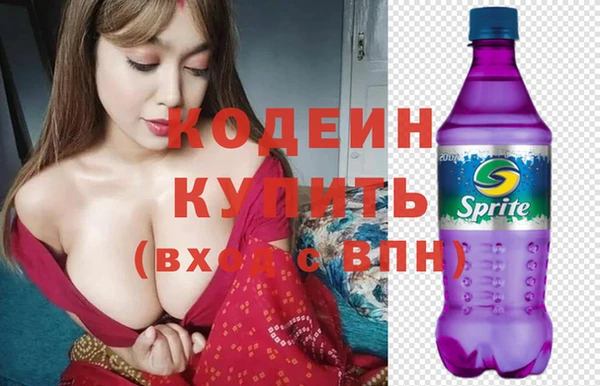 гидропоника Лихославль