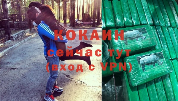 герыч Липки