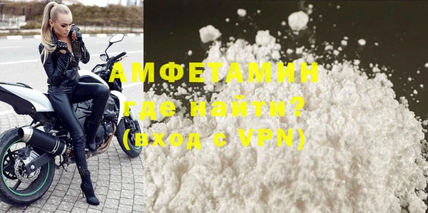 гидропоника Лихославль