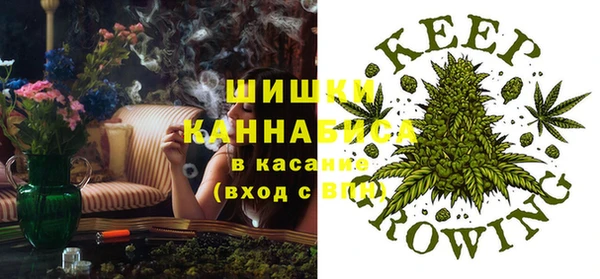гидропоника Лихославль