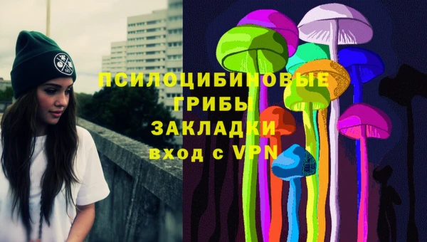 герыч Липки