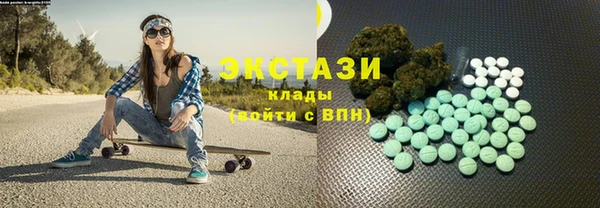 гидропоника Лихославль