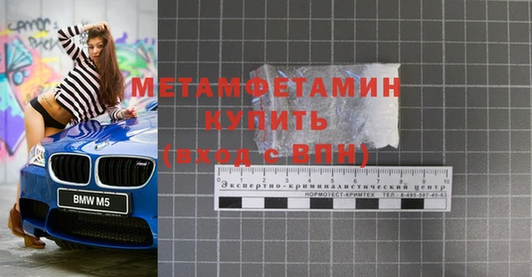 круглые Лиски