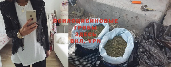 круглые Лиски