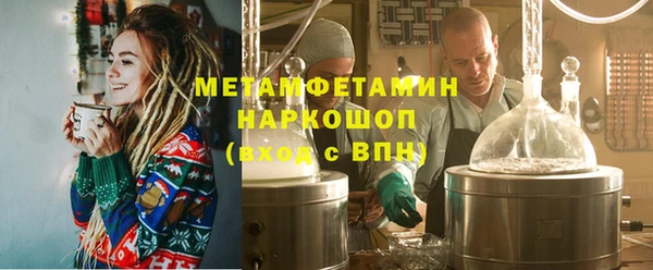 круглые Лиски