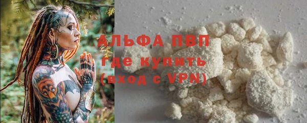 герыч Липки