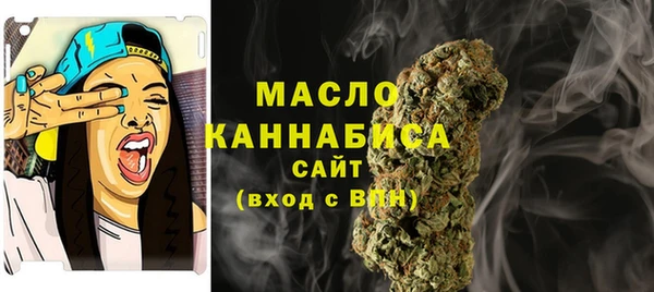 гидропоника Лихославль