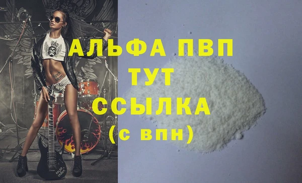 герыч Липки