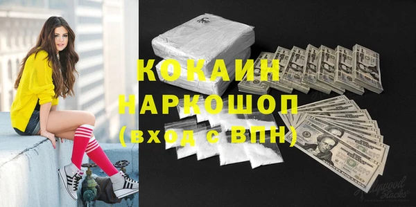 гидропоника Лихославль