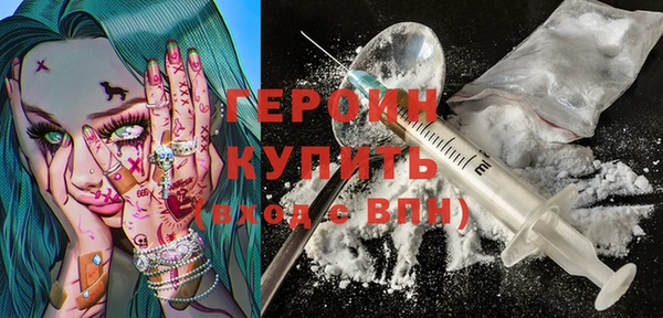 герыч Липки