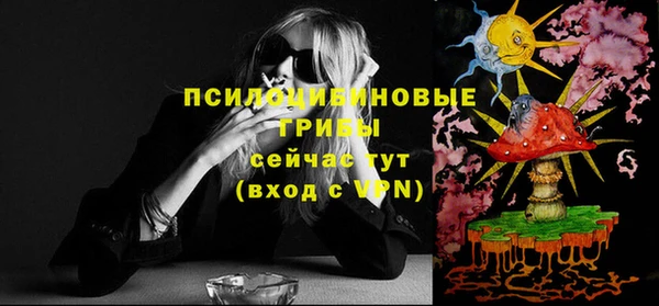 герыч Липки