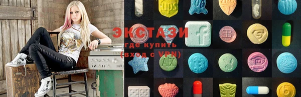 герыч Липки