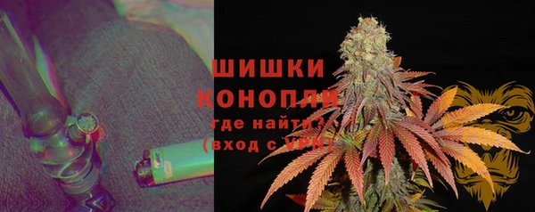 гидропоника Лихославль