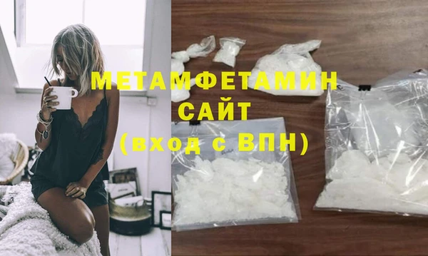 гидропоника Лихославль