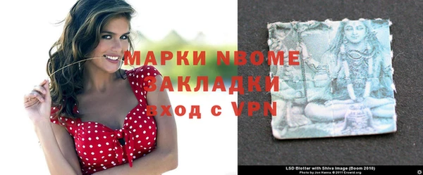 гидропоника Лихославль