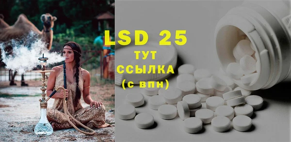 гидропоника Лихославль