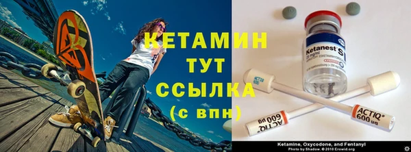 гидропоника Лихославль