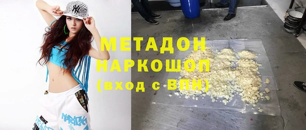 круглые Лиски